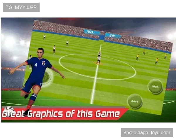 Osimhen：以信念与激情重塑现代足球理念，开启卓越之路