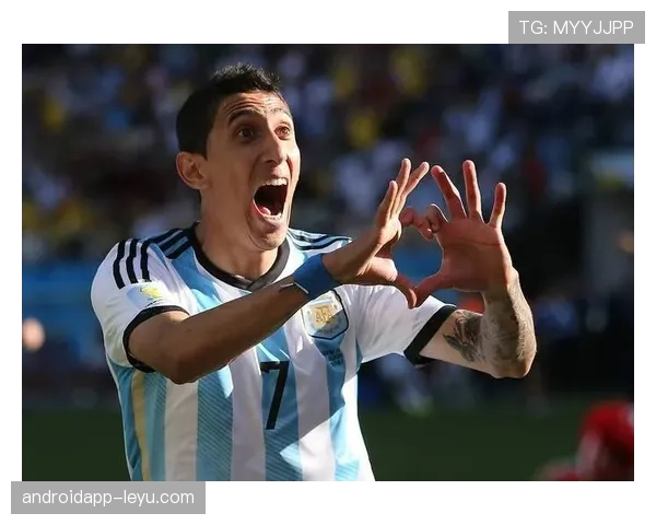 安赫尔·迪马利亚：阿根廷国家队核心边路球员长期主力